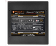 Thermaltake SMART SE 530W - 215914 - zdjęcie 3